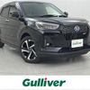 daihatsu rocky 2022 -DAIHATSU--Rocky 5AA-A202S--A202S-0006761---DAIHATSU--Rocky 5AA-A202S--A202S-0006761- image 1