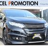 honda odyssey 2017 CFJ1636179 image 1
