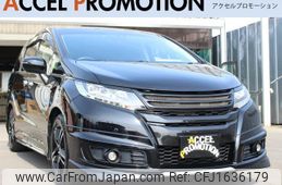 honda odyssey 2017 CFJ1636179
