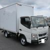 mitsubishi-fuso canter 2015 CFJ1343381 image 1