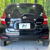 nissan note 2019 -NISSAN--Note DAA-HE12--HE12-250056---NISSAN--Note DAA-HE12--HE12-250056- image 16