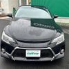 toyota mark-x 2015 -TOYOTA--MarkX DBA-GRX130--GRX130-6092991---TOYOTA--MarkX DBA-GRX130--GRX130-6092991- image 24
