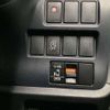 toyota voxy 2015 -TOYOTA--Voxy DBA-ZRR80G--ZRR80-0116109---TOYOTA--Voxy DBA-ZRR80G--ZRR80-0116109- image 6