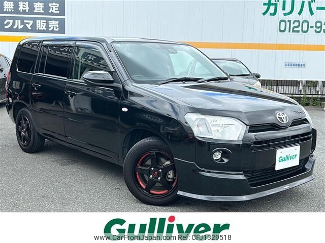 toyota probox-van 2024 -TOYOTA--Probox Van 6AE-NHP160V--NHP160-0107184---TOYOTA--Probox Van 6AE-NHP160V--NHP160-0107184- image 1