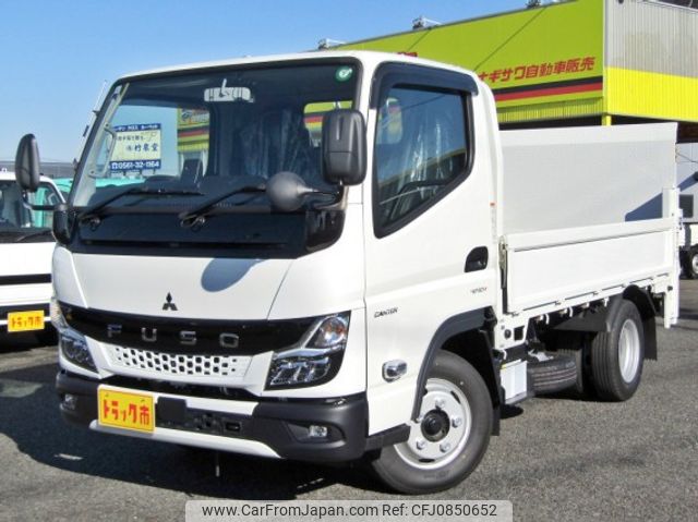 mitsubishi-fuso canter 2024 quick_quick_2RG-FBA20_FBA20-603995 image 1