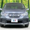honda freed-hybrid 2012 CFJ1581886 image 15