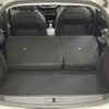peugeot 208 2020 quick_quick_3BA-P21HN05_VR3UPHNKSLT087591 image 11