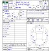 honda stepwagon 2013 -HONDA 【名変中 】--Stepwgn RK5--1324617---HONDA 【名変中 】--Stepwgn RK5--1324617- image 3