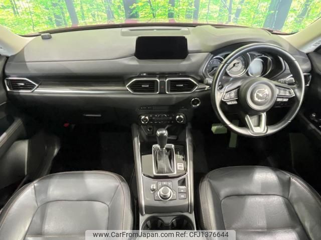mazda cx-5 2018 quick_quick_KF5P_KF5P-201520 image 2