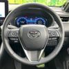 toyota harrier 2024 -TOYOTA--Harrier 6BA-MXUA80--MXUA80-0125***---TOYOTA--Harrier 6BA-MXUA80--MXUA80-0125***- image 12