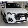 audi q3 2022 -AUDI 【京都 302ﾈ6741】--Audi Q3 3AA-F3DFY--N1100967---AUDI 【京都 302ﾈ6741】--Audi Q3 3AA-F3DFY--N1100967- image 32