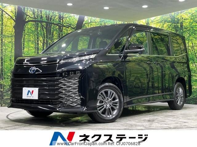 toyota voxy 2023 -TOYOTA--Voxy 6AA-ZWR95W--ZWR95-0030194---TOYOTA--Voxy 6AA-ZWR95W--ZWR95-0030194- image 1