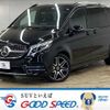 mercedes-benz v-class 2020 -MERCEDES-BENZ--Benz V Class 3DA-447811C--W1V44781323713286---MERCEDES-BENZ--Benz V Class 3DA-447811C--W1V44781323713286- image 1