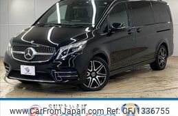 mercedes-benz v-class 2020 -MERCEDES-BENZ--Benz V Class 3DA-447811C--W1V44781323713286---MERCEDES-BENZ--Benz V Class 3DA-447811C--W1V44781323713286-