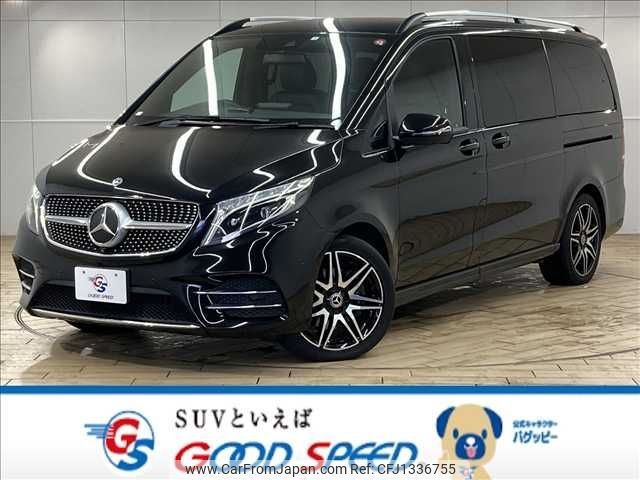 mercedes-benz v-class 2020 -MERCEDES-BENZ--Benz V Class 3DA-447811C--W1V44781323713286---MERCEDES-BENZ--Benz V Class 3DA-447811C--W1V44781323713286- image 1