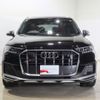 audi audi-others 2023 -AUDI--ｱｳﾃﾞｨSQ7 3BA-4MDWRA--WAUZZZ4MXPD030170---AUDI--ｱｳﾃﾞｨSQ7 3BA-4MDWRA--WAUZZZ4MXPD030170- image 23