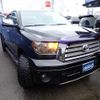 toyota tundra 2008 CFJ1550000 image 3