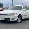 toyota mark-ii-qualis 1999 -TOYOTA--Mark2 Qualis GF-SXV20W--SXV20-0410448---TOYOTA--Mark2 Qualis GF-SXV20W--SXV20-0410448- image 17