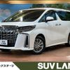 toyota alphard 2021 -TOYOTA--Alphard 6AA-AYH30W--AYH30-0131783---TOYOTA--Alphard 6AA-AYH30W--AYH30-0131783- image 1