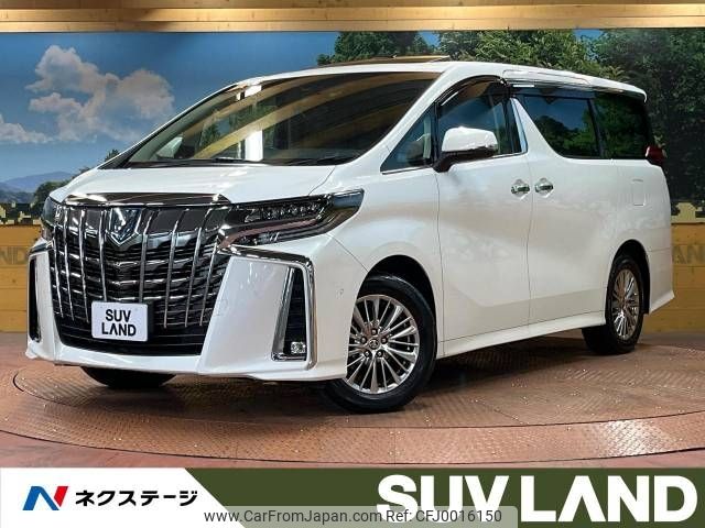 toyota alphard 2021 -TOYOTA--Alphard 6AA-AYH30W--AYH30-0131783---TOYOTA--Alphard 6AA-AYH30W--AYH30-0131783- image 1