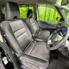 nissan serena 2019 -NISSAN--Serena DAA-GFC27--GFC27-144766---NISSAN--Serena DAA-GFC27--GFC27-144766- image 8