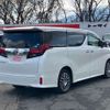 toyota alphard 2017 -TOYOTA--Alphard DBA-AGH35W--AGH35-0020615---TOYOTA--Alphard DBA-AGH35W--AGH35-0020615- image 2