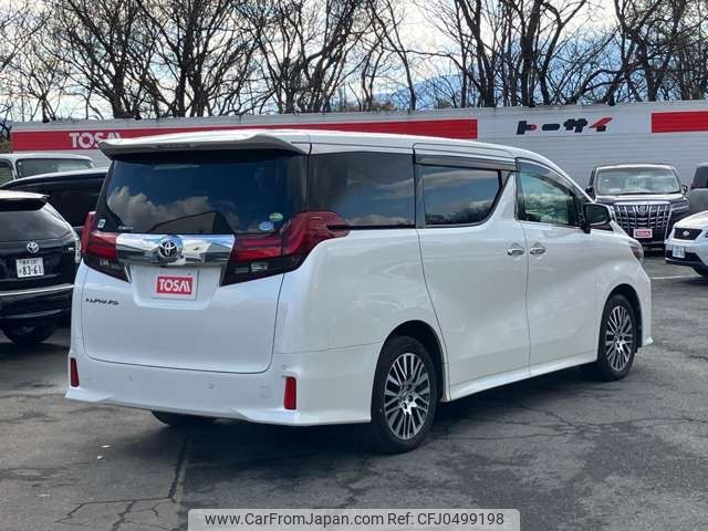 toyota alphard 2017 -TOYOTA--Alphard DBA-AGH35W--AGH35-0020615---TOYOTA--Alphard DBA-AGH35W--AGH35-0020615- image 2