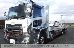 nissan diesel-ud-quon 2019 -NISSAN--Quon 2PG-CG5CL--JNCMBP0G3KU-045280---NISSAN--Quon 2PG-CG5CL--JNCMBP0G3KU-045280-