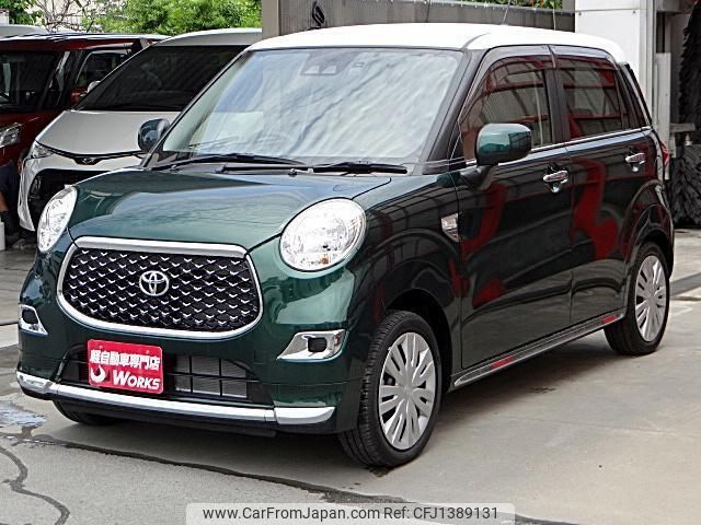 toyota pixis-joy 2019 quick_quick_LA250A_LA250A-0017058 image 2