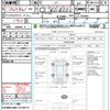 honda n-box 2013 CFJ1533120 image 21