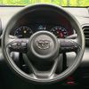 toyota yaris 2022 quick_quick_KSP210_KSP210-0063498 image 11
