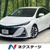 toyota prius-phv 2018 CFJ1753604 image 1