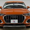 audi q3 2020 -AUDI--Audi Q3 3BA-F3DPC--WAUZZZF31M1011380---AUDI--Audi Q3 3BA-F3DPC--WAUZZZF31M1011380- image 17