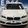 bmw 2-series 2017 -BMW--BMW 2 Series LDA-2C20--WBA2C120407A37790---BMW--BMW 2 Series LDA-2C20--WBA2C120407A37790- image 16