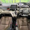 toyota sienta 2022 CFJ1473512 image 3