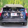 toyota prius 2016 -TOYOTA--Prius DAA-ZVW50--ZVW50-8021777---TOYOTA--Prius DAA-ZVW50--ZVW50-8021777- image 15