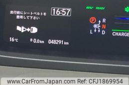 honda freed-plus 2017 CFJ1869954