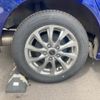 honda freed 2017 CFJ1864898 image 7