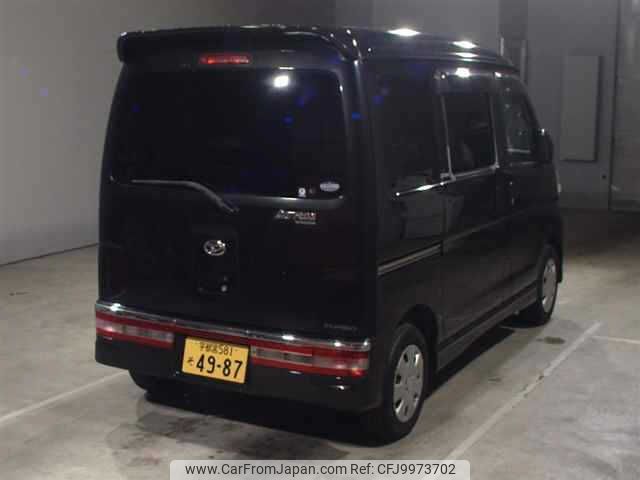 daihatsu atrai-wagon 2007 -DAIHATSU 【宇都宮 581ｿ4987】--Atrai Wagon S320G-0031238---DAIHATSU 【宇都宮 581ｿ4987】--Atrai Wagon S320G-0031238- image 2