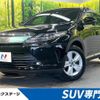 toyota harrier 2018 quick_quick_ZSU60W_ZSU60-0148224 image 1