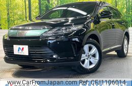 toyota harrier 2018 quick_quick_ZSU60W_ZSU60-0148224