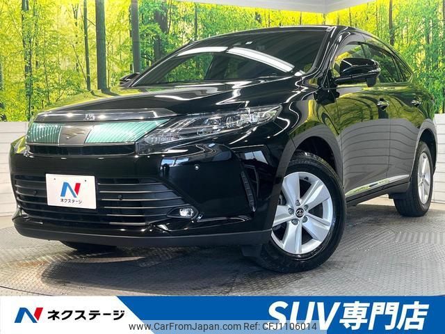 toyota harrier 2018 quick_quick_ZSU60W_ZSU60-0148224 image 1
