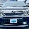 toyota vellfire 2013 quick_quick_ANH20W_ANH20-8307898 image 2