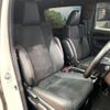 toyota alphard 2022 -TOYOTA--Alphard 3BA-AGH30W--AGH30-0414154---TOYOTA--Alphard 3BA-AGH30W--AGH30-0414154- image 11