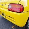 honda beat 2021 -HONDA--Beat PP1--1013346---HONDA--Beat PP1--1013346- image 10