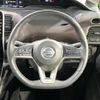 nissan serena 2020 quick_quick_HFC27_HFC27-072345 image 12