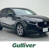 mazda cx-3 2019 -MAZDA--CX-30 5BA-DMEP--DMEP-101550---MAZDA--CX-30 5BA-DMEP--DMEP-101550- image 1