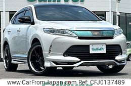 toyota harrier 2017 -TOYOTA--Harrier DBA-ZSU60W--ZSU60-0124343---TOYOTA--Harrier DBA-ZSU60W--ZSU60-0124343-