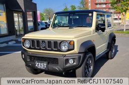 suzuki jimny-sierra 2025 -SUZUKI 【名変中 】--Jimny Sierra JB74W--230162---SUZUKI 【名変中 】--Jimny Sierra JB74W--230162-
