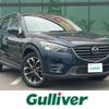 mazda cx-5 2015 -MAZDA--CX-5 LDA-KE2FW--KE2FW-201579---MAZDA--CX-5 LDA-KE2FW--KE2FW-201579- image 1